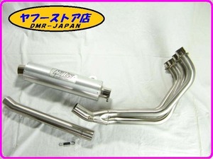 ☆新品未使用☆マジー製 FZR600 1989~92 ステンレスフルエキゾーストマフラー アルミサイレンサー 18.12.EX.61-2