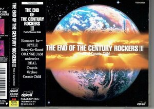 V.A/THE END OF THE CENTURY ROCKERS Ⅲ/Merry Go Round ,Romance for～収録　V系 96年　美品帯付きCD・送料無料