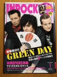 INROCK インロック 2010年1月号 VOL.313