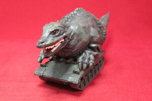 究極大怪獣 アルティメットモンスターズ 恐竜戦車 ウルトラセブン 怪獣 食玩 フィギュア USED 同梱可