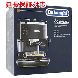 【新品(開封のみ・箱きず・やぶれ)】 DeLonghi エスプレッソカプチーノメーカー ECO310BK [管理:1100058700]