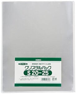 シモジマ ヘイコー 透明 OPP袋 クリスタルパック 20×25cm 100枚 S20-25 006752800