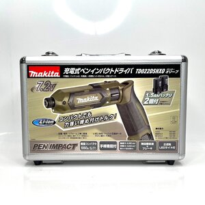 [9304-004] 1円スタート 未使用品 makita TD022DSHXO 充電式ペンインパクトドライバ 電動工具 7.2V 1.5Ah オリーブ マキタ