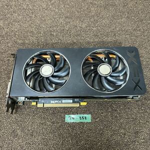 GK 激安 GB-353 グラフィックボード XFX Radeon R9 270X 1050M BOOST 2GB 認識.画像出力のみ確認 中古品 同梱可能