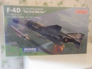 【新品】［ファインモールド］ 1/72　Ｆ-4Ｄ ファースト・ミグエース