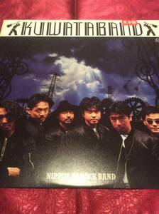 非売見本盤　KUWATA BAND　NIPPON NO ROCK BAND　桑田佳祐　サザンオールスターズ　桑田佳祐時代遅れのrock’n’roll band