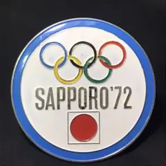 希少 1972年 札幌オリンピック カーエンブレム