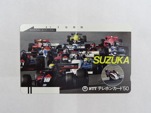 ☆未使用品☆鈴鹿 SUZUKA テレホンカード 50度数