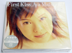 新品 松浦亜弥【ファーストKISS】初回限定盤 写真集付