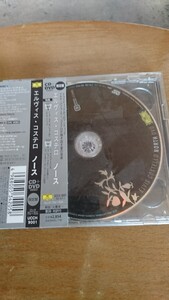 DVDのみ ノース （初回限定盤） エルヴィスコステロ 