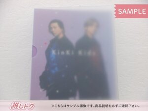 KinKi Kids フォトアルバム ジャニショ限定 2023 ポートレートシリーズ 未開封 [美品]