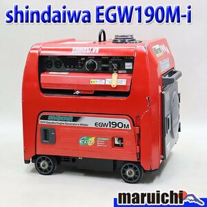 【1円】 溶接機 新ダイワ EGW190M-I ウエルダー 2.0～4.0mm 防音型 インバータ発電機 3.5kva 建設機械 整備済 福岡 売切り 中古 640