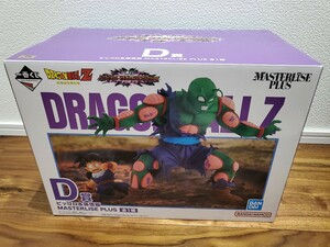 【未開封】ドラゴンボール 一番くじ D賞　ピッコロ & 孫悟飯　フィギュア 　 VS オムニバスアメイジング