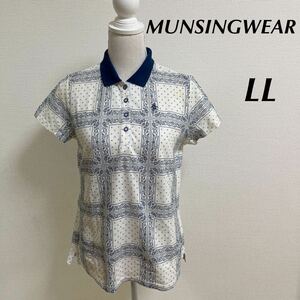 MUNSINGWEAR マンシングウェア　半袖シャツ LLサイズ　ゴルフウェア　ペイズリー柄　白/紺　ホワイト/ネイビー