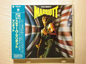 『Steve Marriott/Marriott(1976)』(1993年発売,POCM-1892,1st,廃盤,国内盤帯付,歌詞付,レア盤,Star In My Life,Lookin’ For A Love)