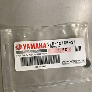 M4287 YAMAHA アジャスティングパッド(1.95) 新品　2個　品番3LD-12169-31 FJR1300