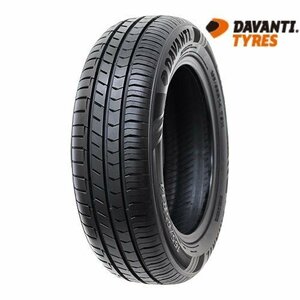 【新品2本セット！】175/70R13 82T ◆ダヴァンティ DX240◆サマータイヤ DAVANTI 【国産廉価タイヤの対抗馬】▲送料も安い！