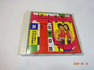 CD ピンク・レディ・シングル全曲集 PINK LADY HISTORY ベスト 全22曲 ペッパー警部/渚のシンドバッド/透明人間/サウスポー 等 名曲ばかり