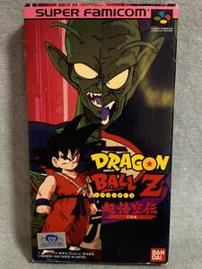 SFC ドラゴンボールZ 超悟空伝 突激編 ★新品未使用★レア★デッドストック品