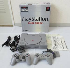 SONY PlayStation PS1 SCPH-7500 本体 付属品一式 セット 箱付き☆動作確認済