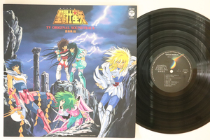 LP Anime, Shoji Yokoyama Seintoseiya Ongaku shu 3 CX7311 COLUMBIA Japan Vinyl /00260