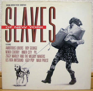 ニューヨークの奴隷たち【輸入盤 サントラLP】Slaves Of New York | Virgin V 2597 (OST/Ambitious Lovers/Les Rita Mitsouko/Neneh Cherry