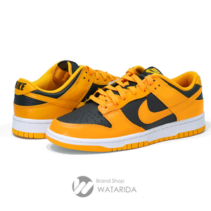 ナイキ NIKE スニーカー DUNK LOW RETRO ダンク DD1391-004 US9 27cm GOLDEN ROD 箱・タグ付 未使用品