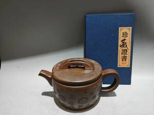 蔵友旧蔵出 紫砂壺 百福漢瓦壺 顧景舟款 原礦古銅砂 茶道品 煎茶道具 文房賞物 希少珍品