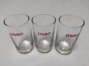 ★★【長期保管/中古】JINRO ロゴ入りグラス 3個セット ★★