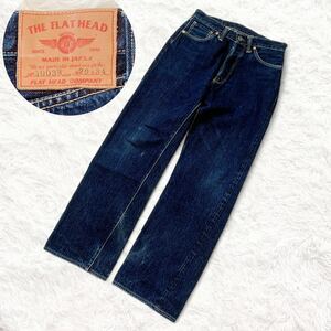 THE FLAT HEAD フラットヘッド デニムパンツ 3003W ブルー　ジーンズ 