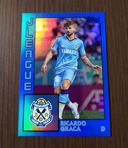 18 リカルド・グラッサ TOPPS1984 ブルー パラレル 75枚限定 2024 TOPPS J.LEAGUE FLAGSHIP Jリーグ フラッグシップ ジュビロ磐田