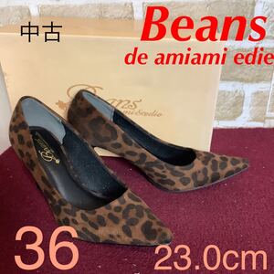 【売り切り!送料無料!】A-242 Beans de amiami edie!パンプス!36 23.0cm!豹柄!ブラウン!おしゃれ!可愛い!スエード素材!中古!