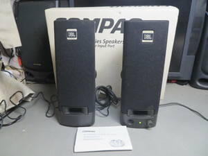 COMPAQ　JBL　Platinum　Series Speakers　