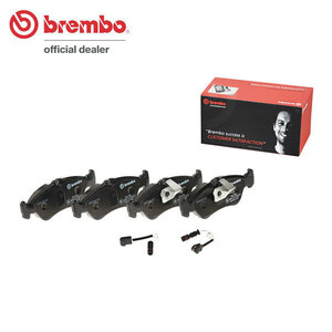 brembo ブレンボ ブラックブレーキパッド リア用 メルセデスベンツ トランスポーターT1N (W903) 903661 H14～H16 313 CDI