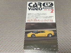 ★新品未開封★ 1991年 Vol.2 ル・ボラン カービデオマガジン 特集：ランボルギーニ・ディアブロ カウンタック ミウラＳ Hi-Fi ステレオ