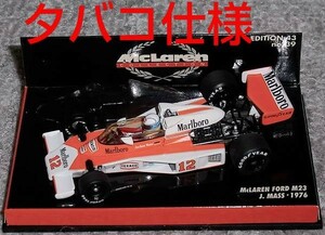 タバコ仕様 1/43 マクラーレン フォード M23 マス 1976 McLaren FORD