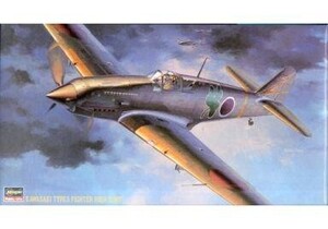 中古プラモデル 1/48 川崎 三式戦闘機 飛燕 1型丁 「JTシリーズ No.12」 [09112]