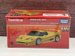 即決有★トミカ トミカプレミアム No.06 フェラーリ Ferrari F50 （トミカ プレミアム発売記念仕様）★ミニカー 未開封