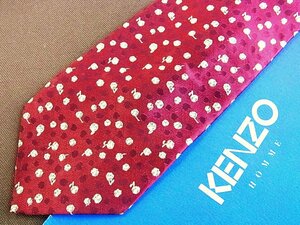 ♪4741D♪状態並品【花 植物 小花 柄】ケンゾー【KENZO】ネクタイ