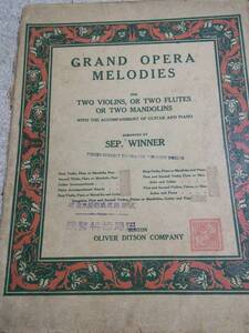 オペラ楽譜：Sep.Winner Grand Opera Melodies