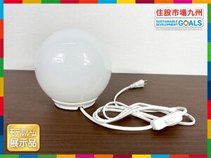 【福岡】W175 フロアライト◆IKEA◆型番：B1818F◆電球付き◆W175 H175◆モデルR展示品◆BR6103_Sc