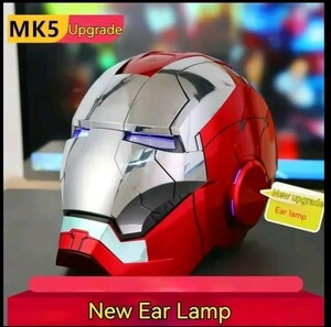 ★新品 IRONMAN Mk5 LED 最新アップデート マスク コスプレ アイアンマン ヘルメット イヤーランプ 音声認識 自動開閉 アベンジャーズ 1/1 