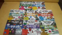 【雷市場（ポンジャン）商品韓国直送】 MR MEN EQ 天才 冒険 シリーズ (セイフェン 適用) 前者 8 巻