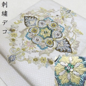 Club藤★袋帯 刺繍 アート刺繍 デコラティブ パーティー デコレーションお洒落帯 袋帯 御仕立上り　(3247)