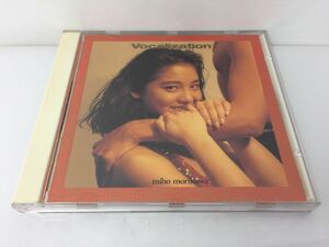 CD/ヴォーカリゼーション 森川美穂/森川美穂/東芝EMI/TOCT-5669/【M001】