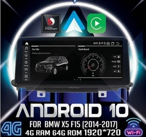 BMW ナビ Carplay Android 13 取付サポート F30 F31 F34 F32 F33 F36　NBT用 取付業者を紹介する可能