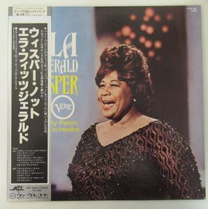 JAZZ LP/帯・ライナー付き美盤/Ella Fitzgerald - With Marty Paich And His Orchestra - Whisper Not/Ｂ-11741