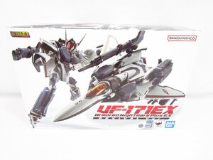 DX超合金 マクロスF VF-171EX アーマードナイトメアプラスEX 早乙女アルト機 リバイバルVer. 中古品★2099