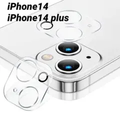 AUNEOS iphone14/Plus 2眼カメラフィルム 2枚セット②