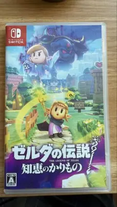 Switch ゼルダの伝説 知恵のかりもの